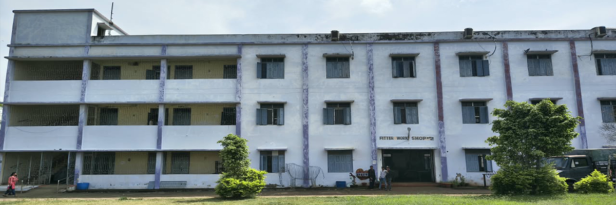 Govt. ITI Baleshwar