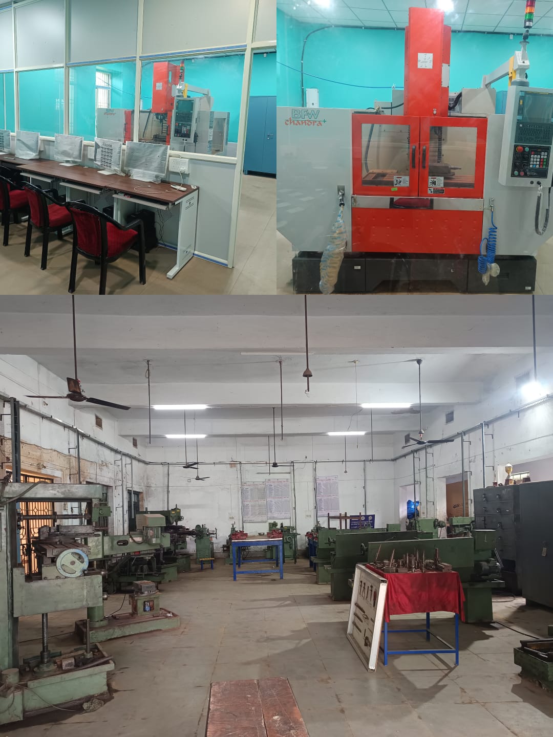ITI Baleshwar Gallery Image 16
