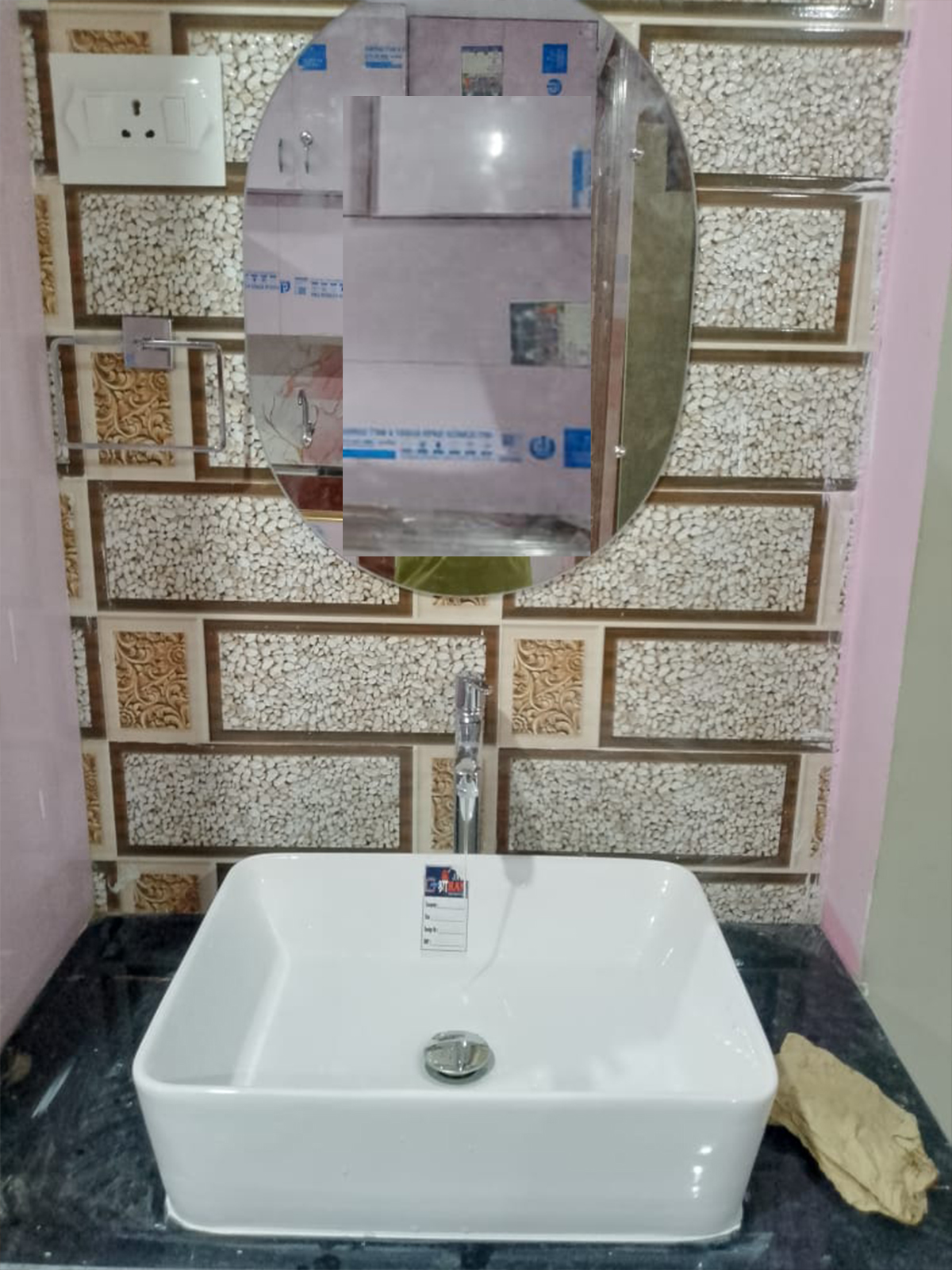 Complete utility room upgrade